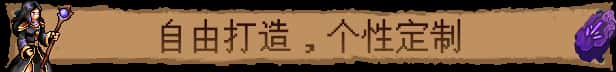游戏截图5
